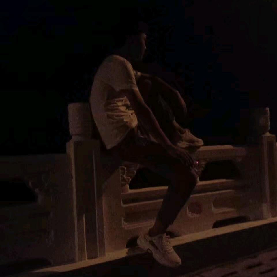 杰