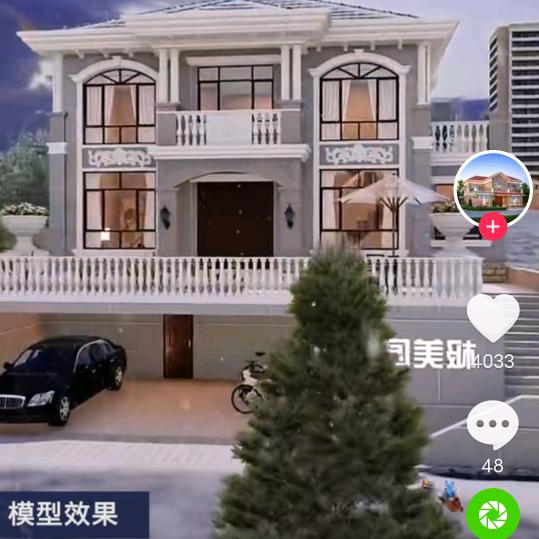 坚强人