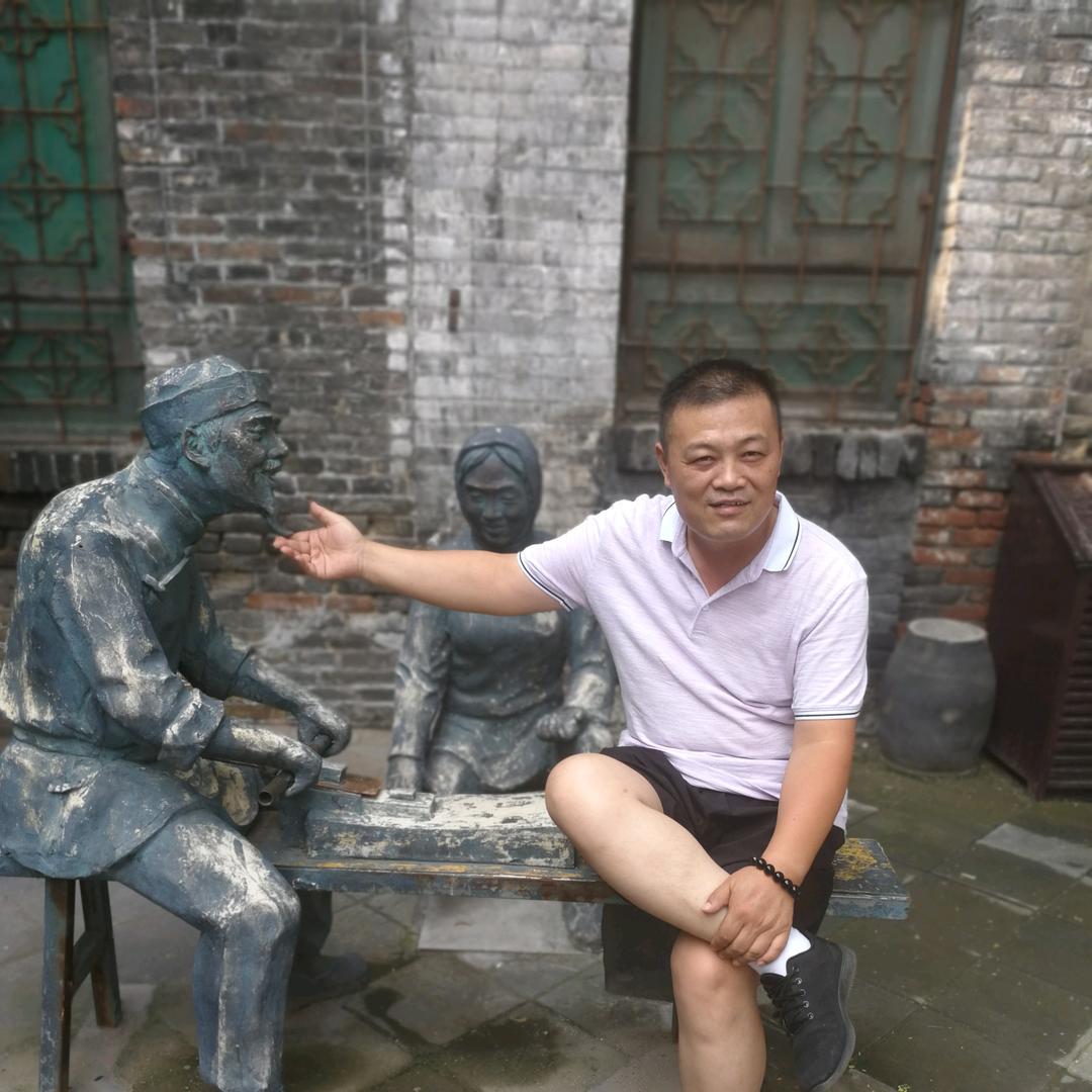 麻辣路上