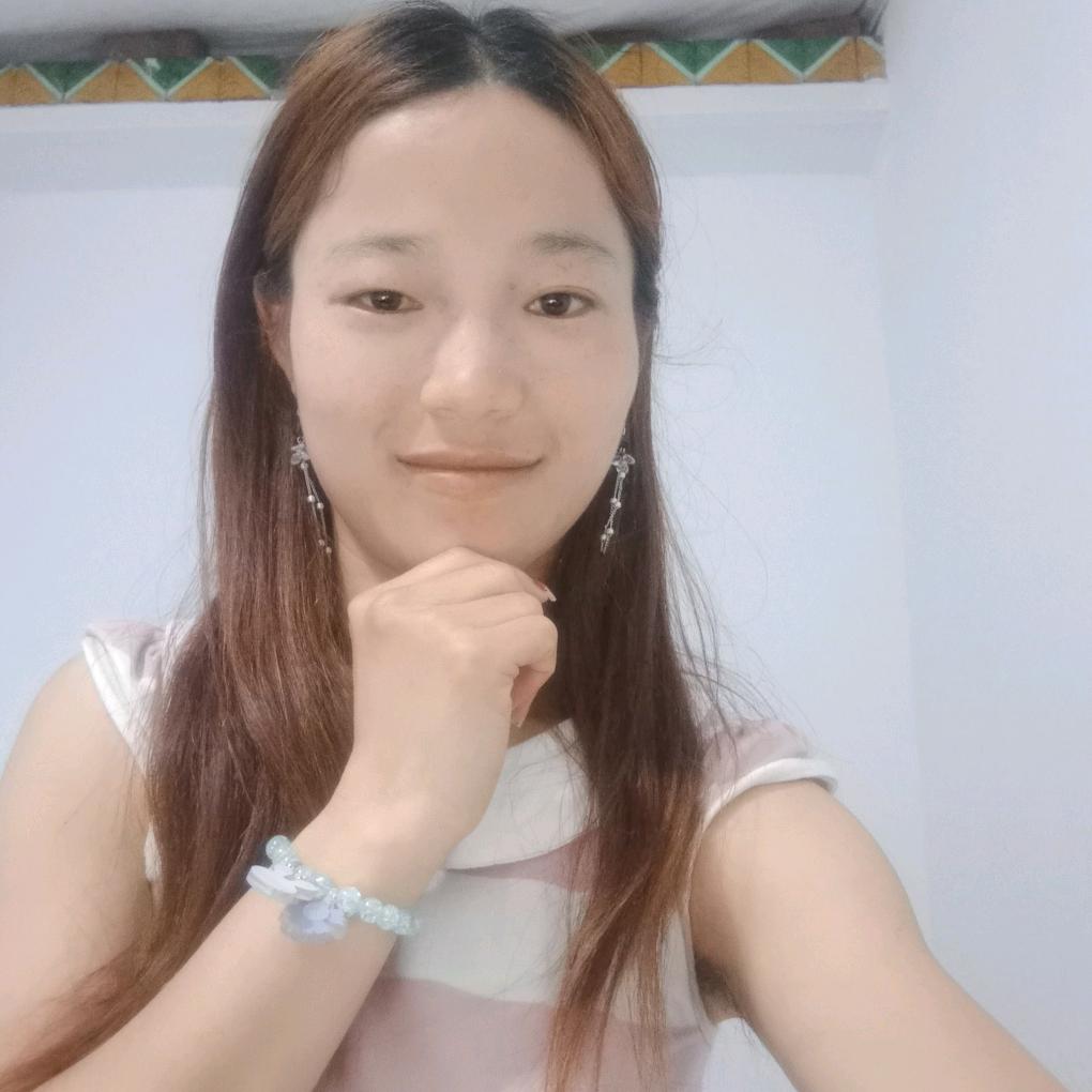 那美丽