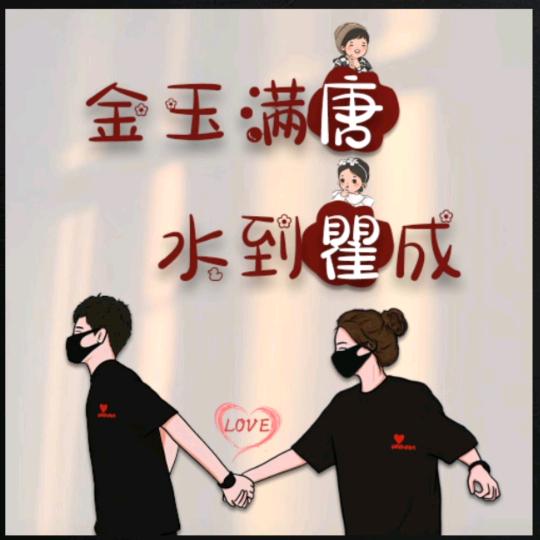 筱雅