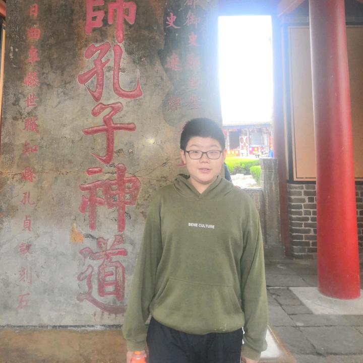 快乐