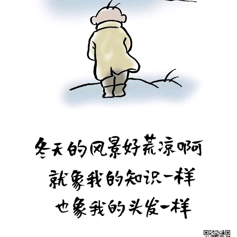 小钱钱💰