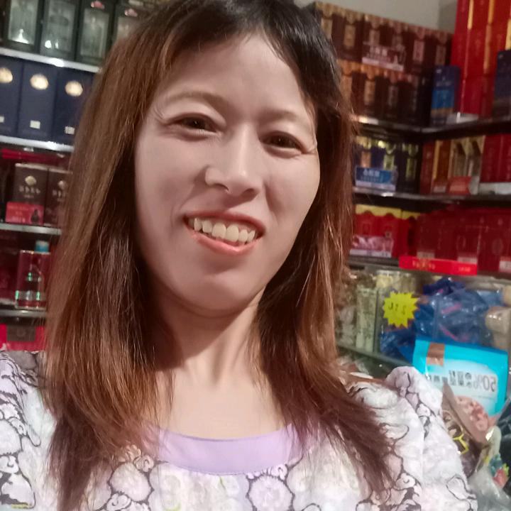 岳西茂全百货店（吴小月）