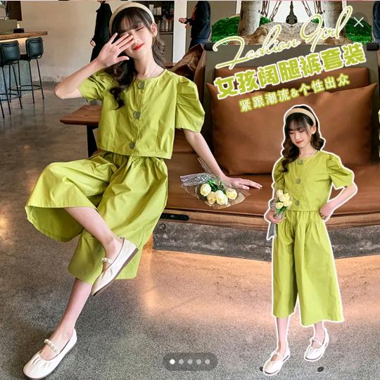 迈着悠雅的步子讨生活