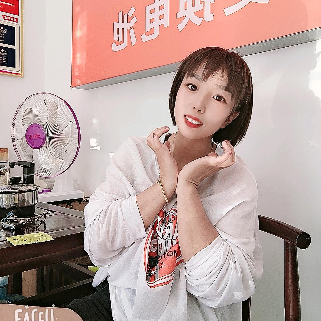 甜甜👄