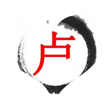 赏金猎人