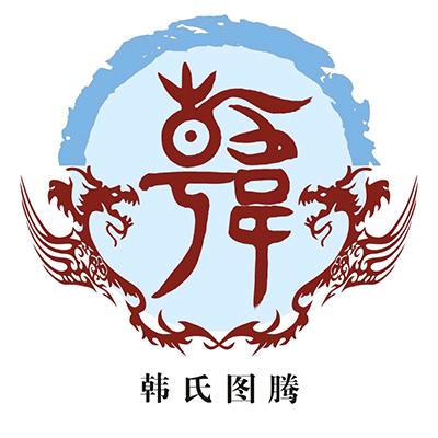 飘渺的尘埃