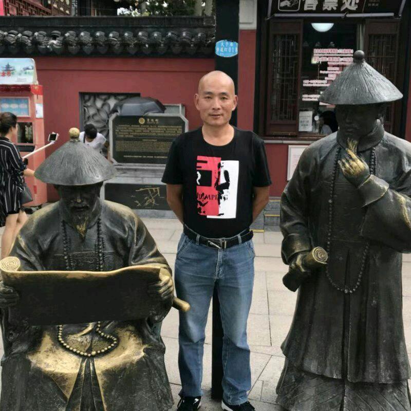 故乡的云