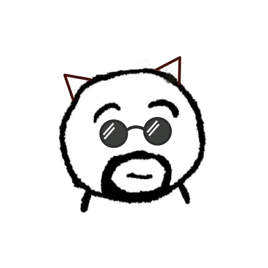 薛定谔的狗子(提桶跑路)