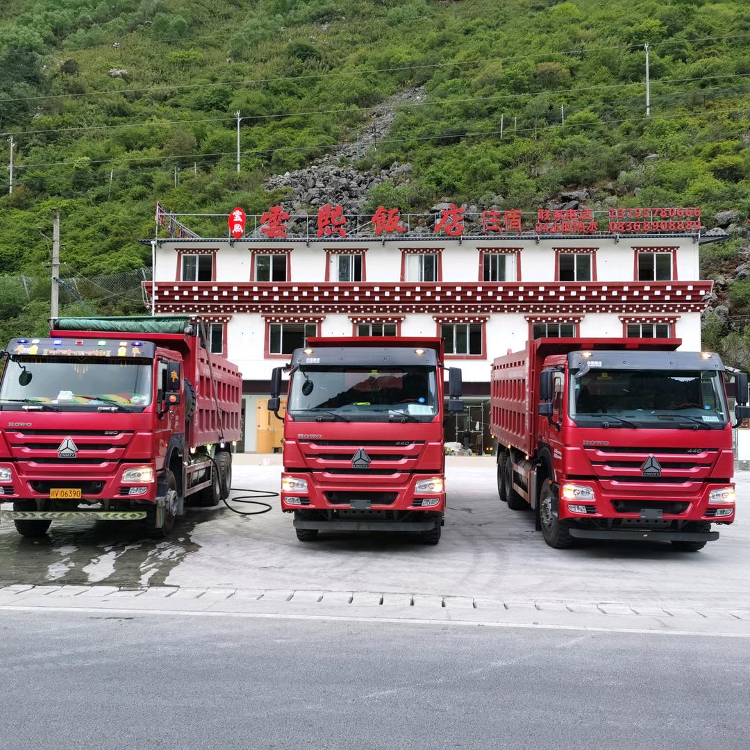 打开抖音发现你也在