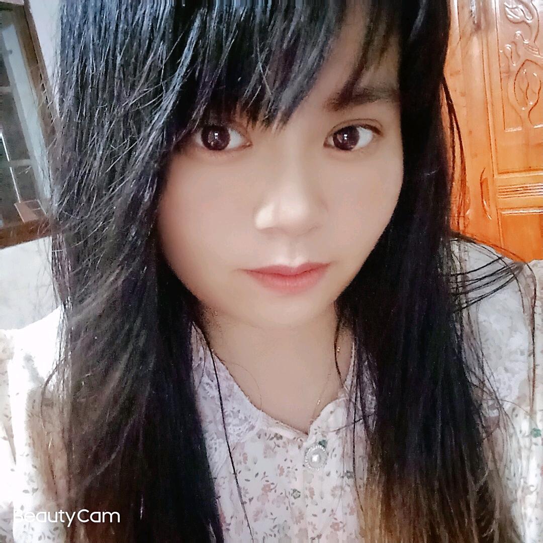 思念