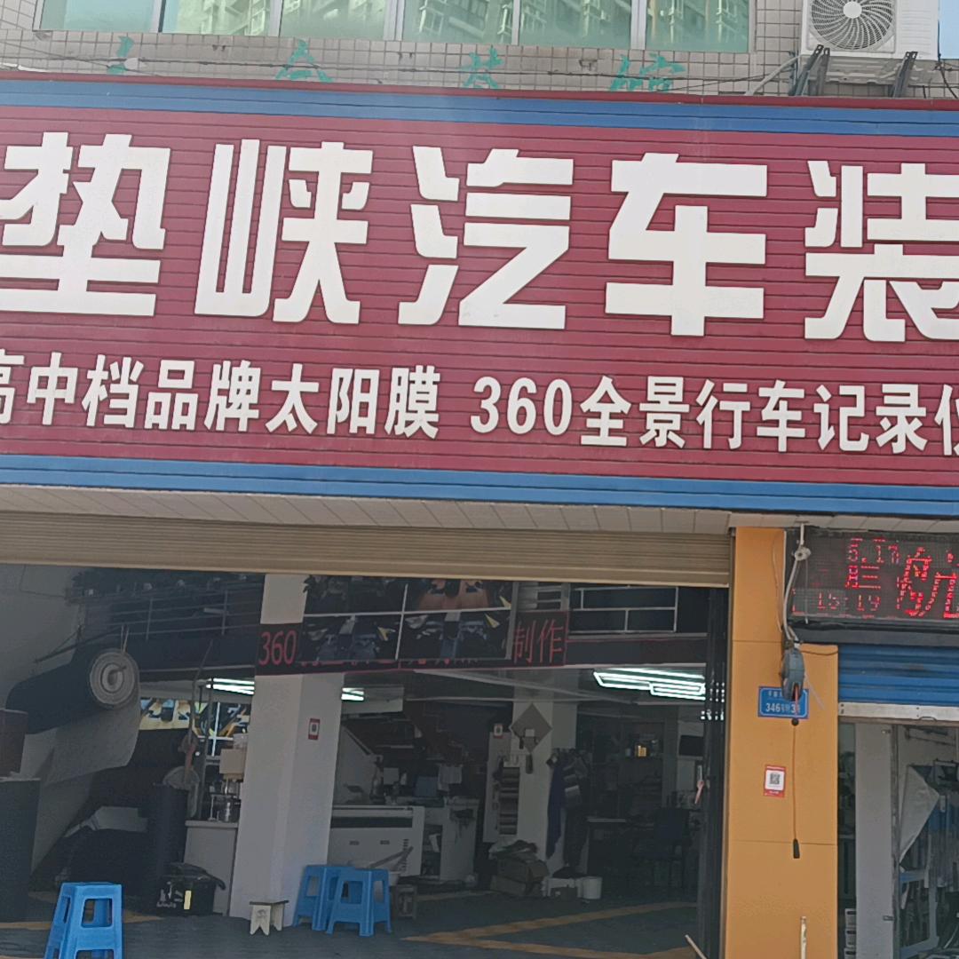 🌧🌞🌈加油。2025