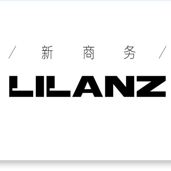利郎 柒牌 沙驰（奇迹尚品）