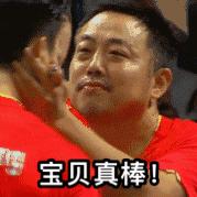 收获满满