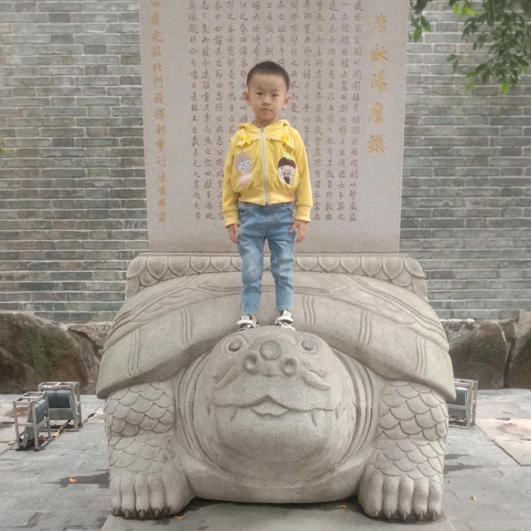 少平