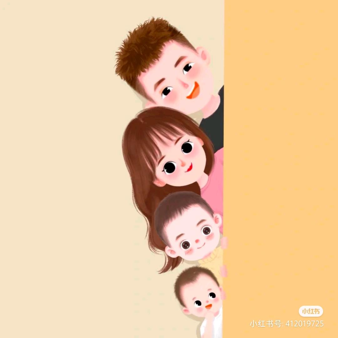 臻臻