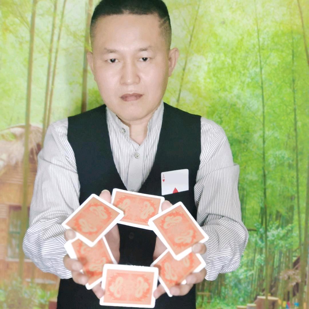 地下魔术师~(八万)