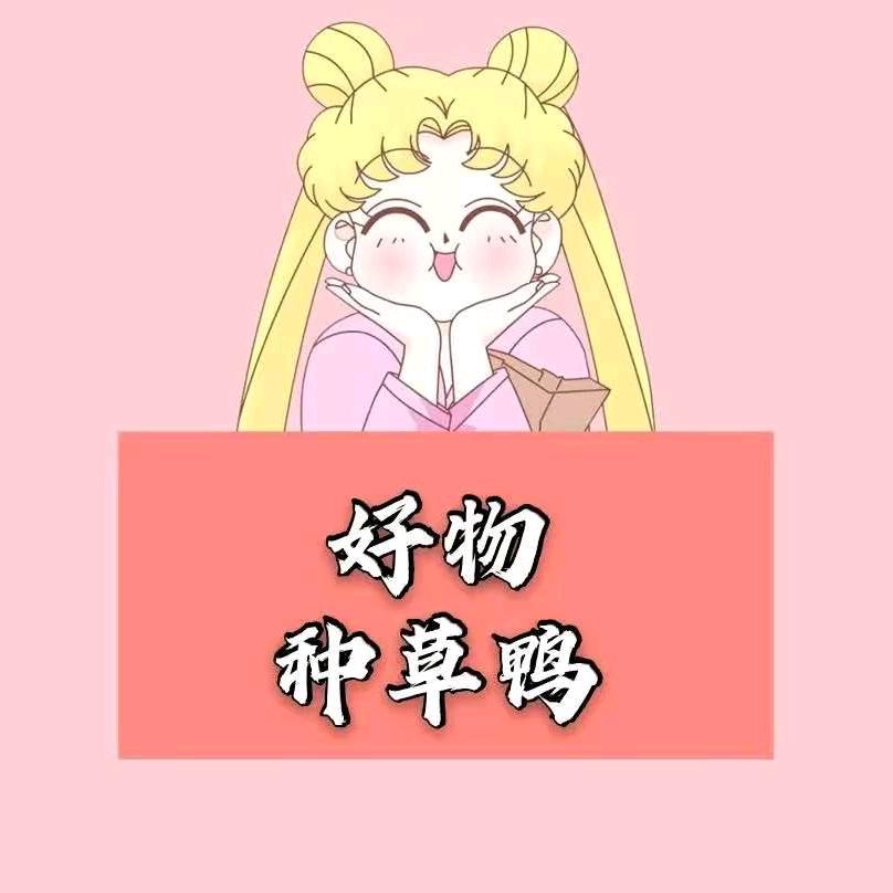 微笑面对你