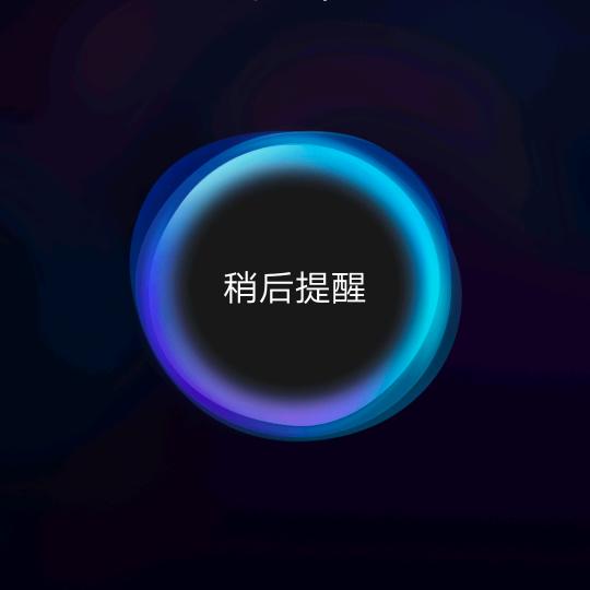单纯娱