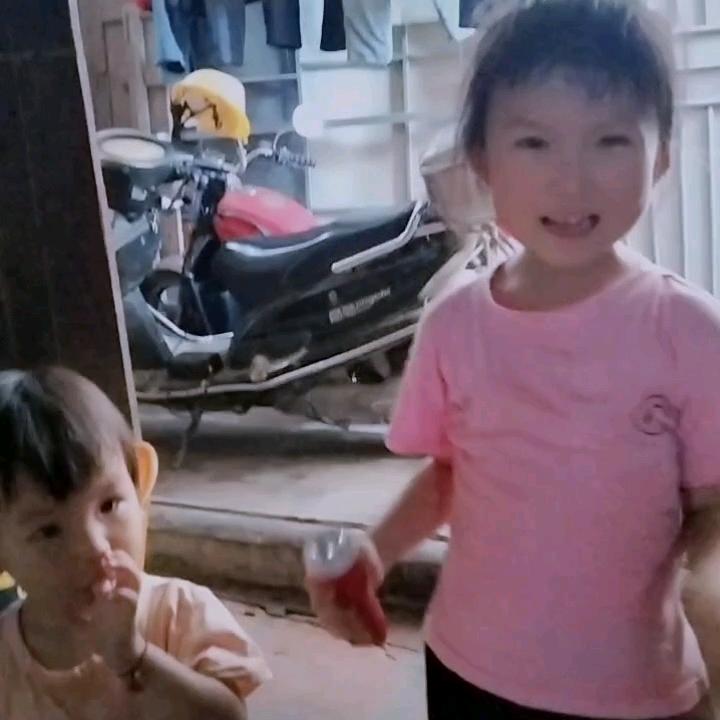 杨