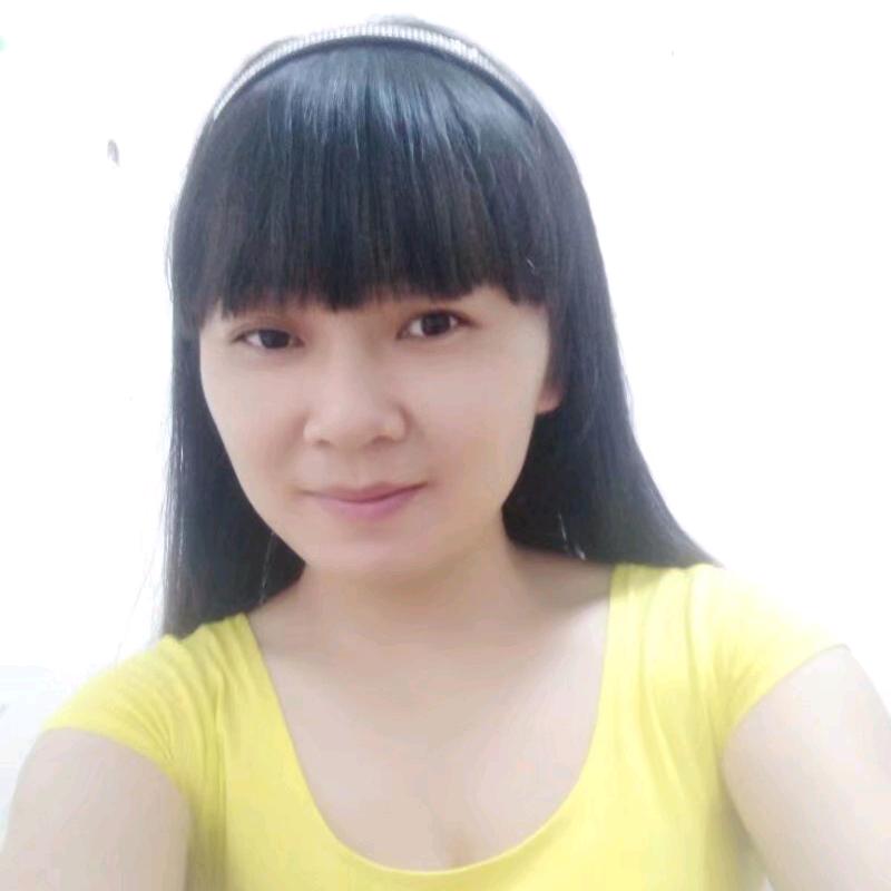 啊香