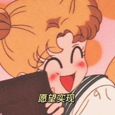 小太阳00