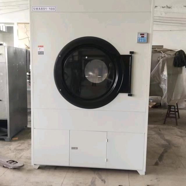 窗帘清洗机鞋服全自动洗涤设备