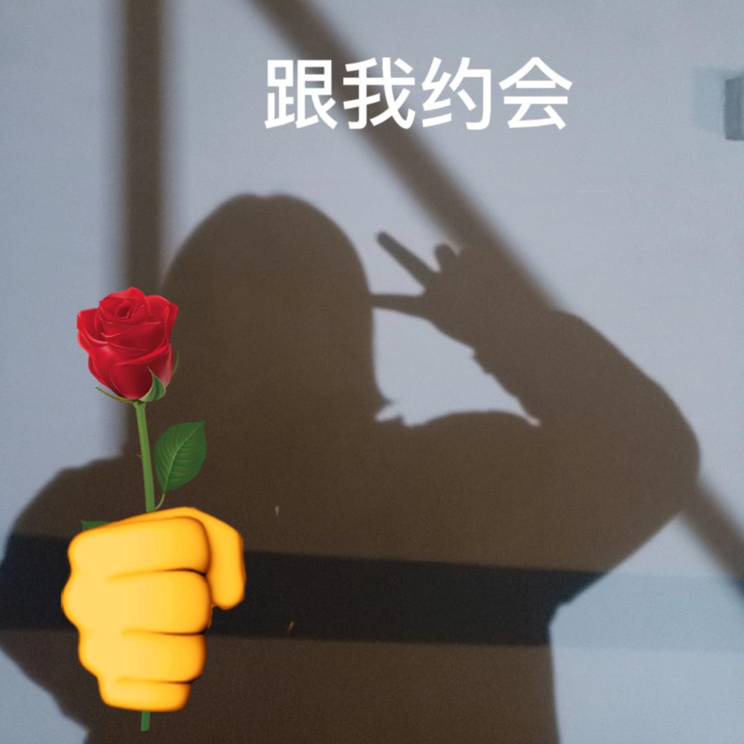 不止一米八的辣椒油🐎（三角洲赚钱旅游版