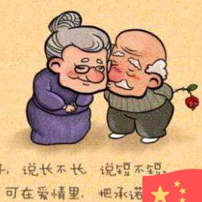 奶茶