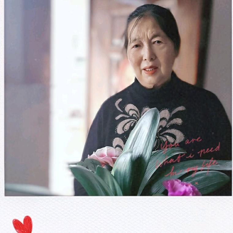 妞妞奶奶(请勿连赞)