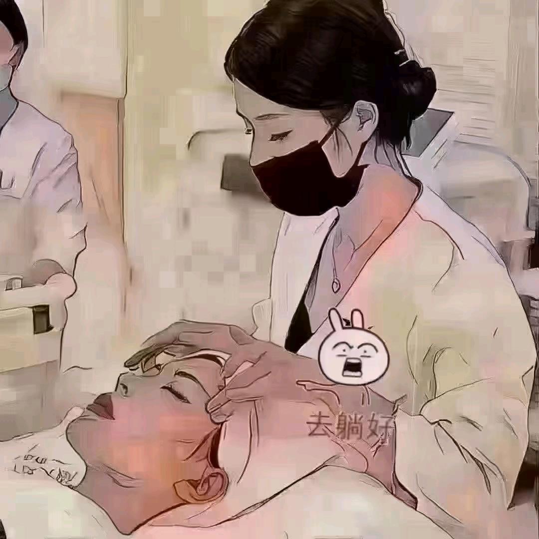 琦通瘦身抗衰中心