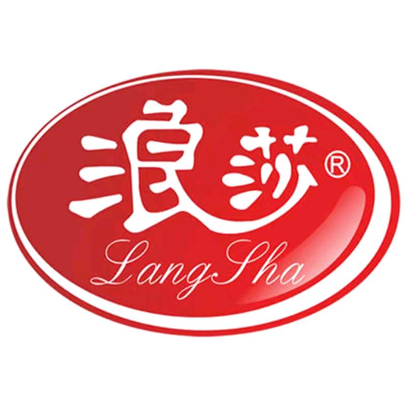 义乌市哇塞饰品有限公司企业店