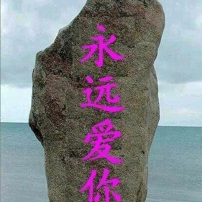 彬哥