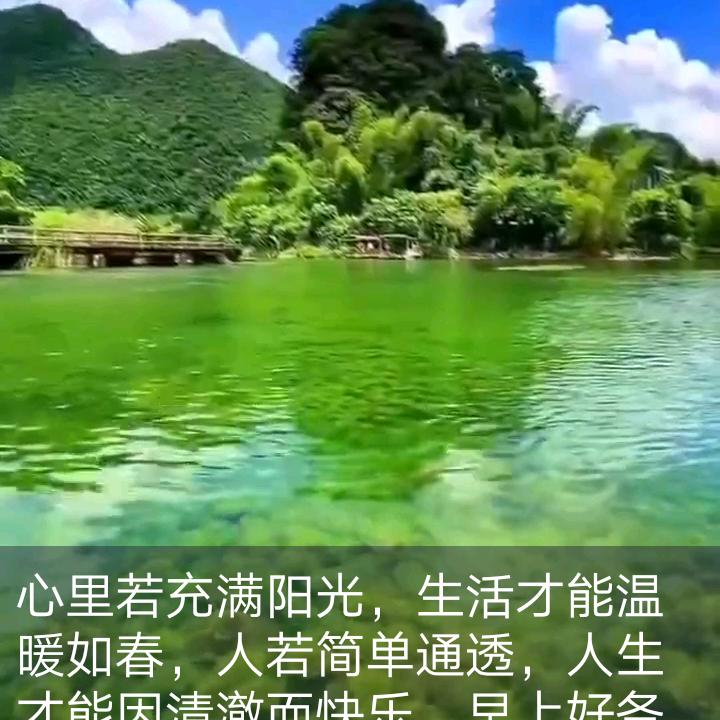 陌上花开