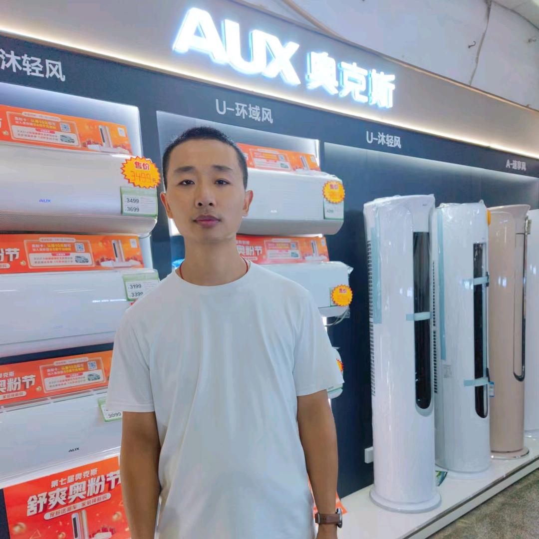 延津百货大楼家电城