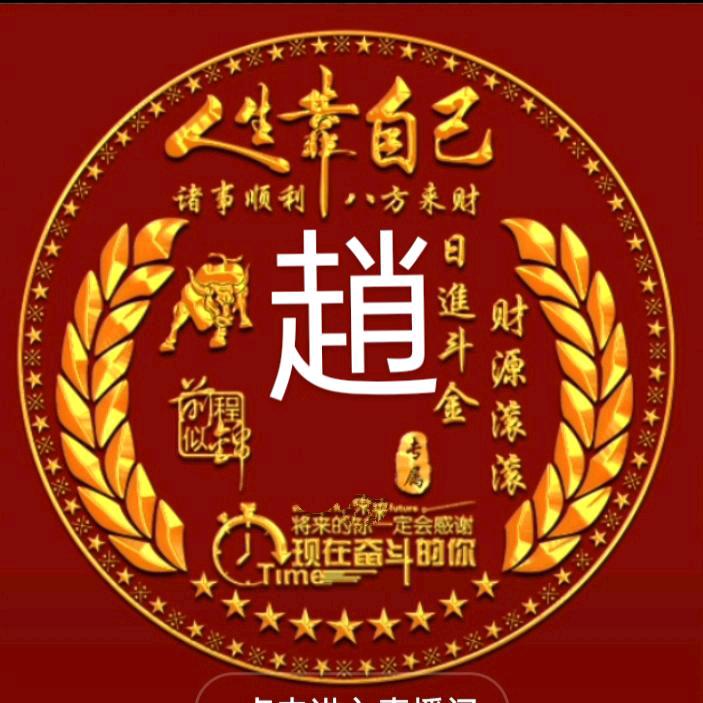 心 雨