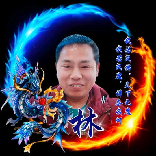 ꧁꫞湖北💞闯哥꫞꧂