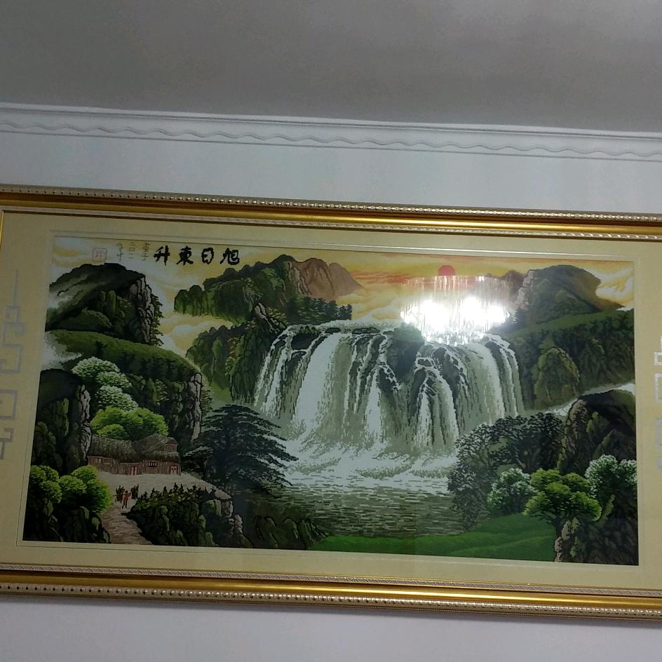 优幽