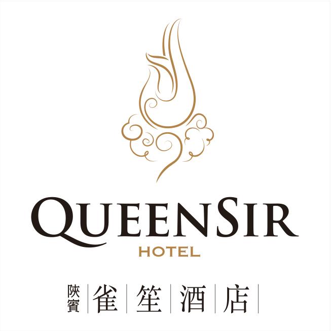 西安雀笙酒店