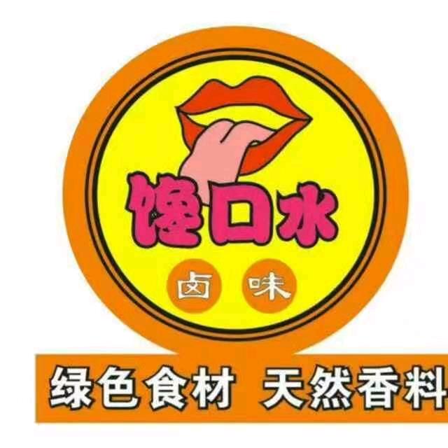 丁仔很忙