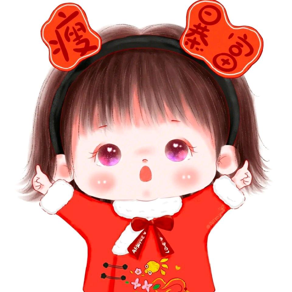 ღ心·\&裳°