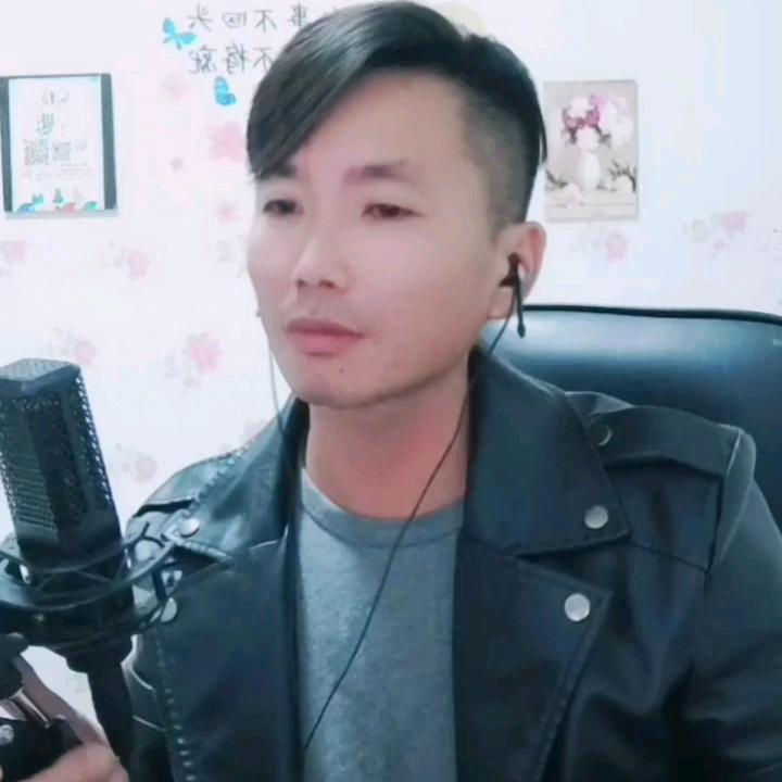 孤家寡人～虎哥