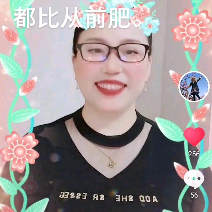 平安是福🌺欢迎大家来听 歌