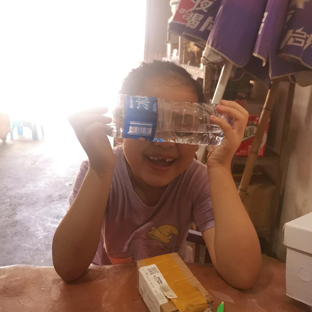 💖💖尹记松糕💖💖👣知几分👣