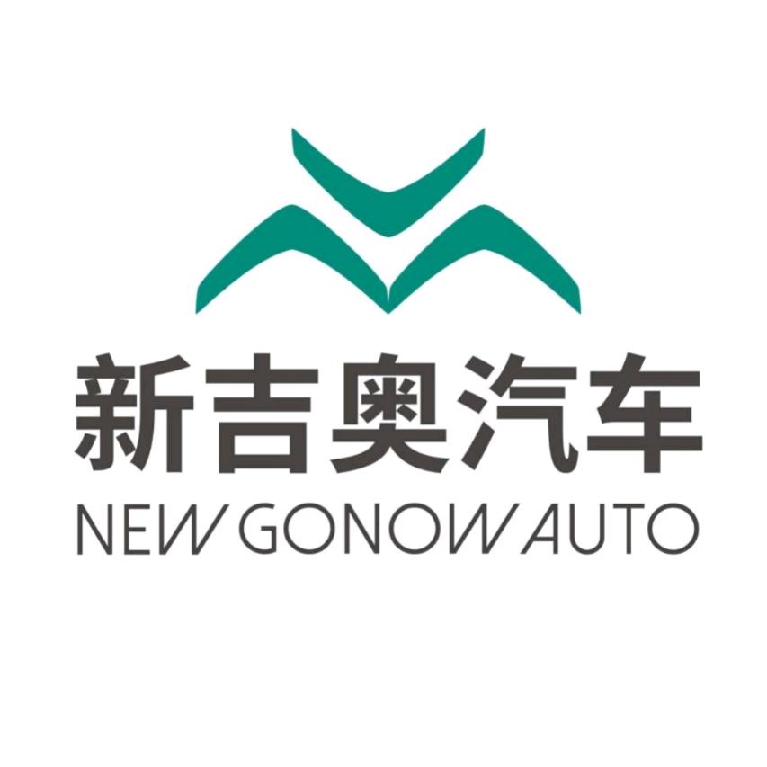 浙江新吉奥汽车