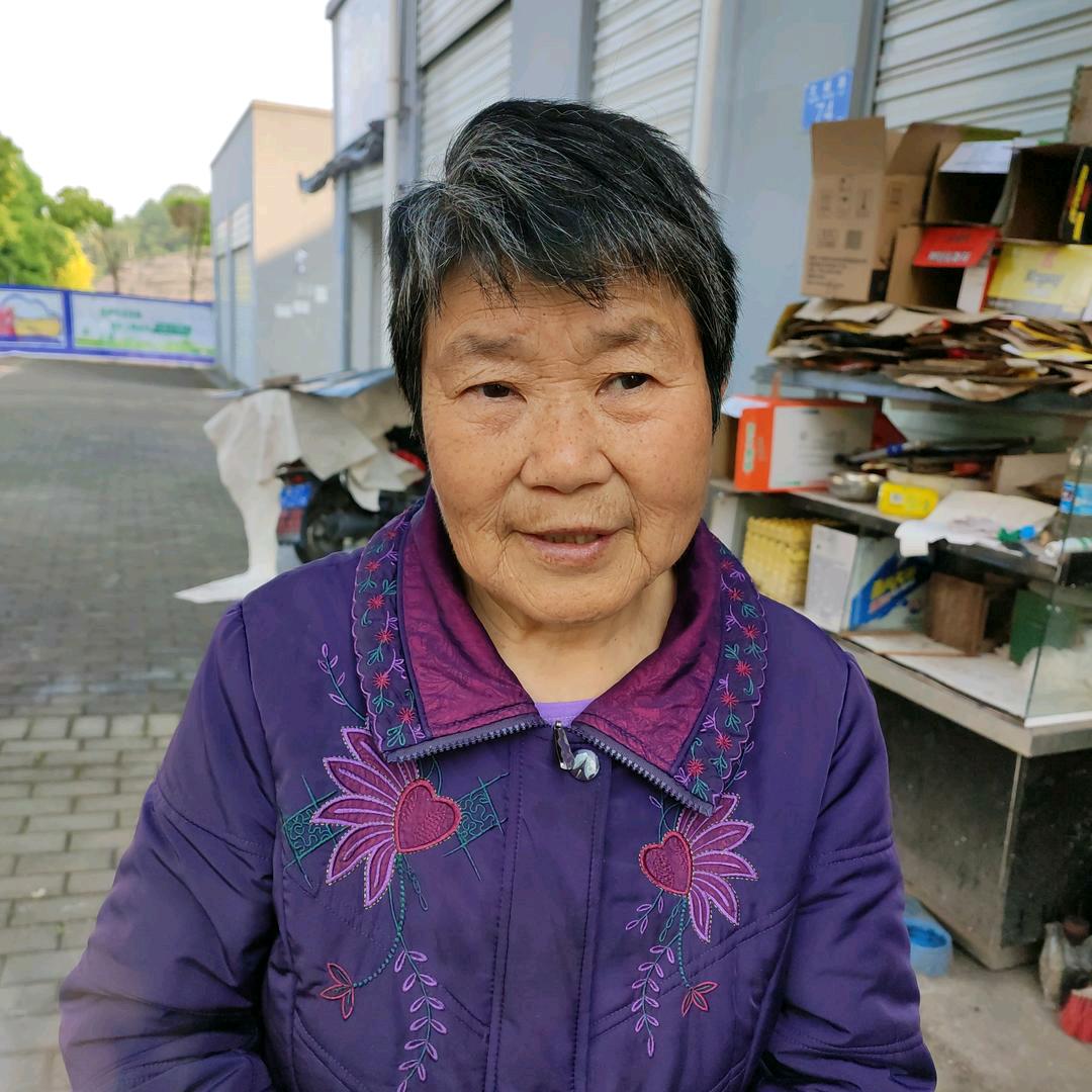迎好运