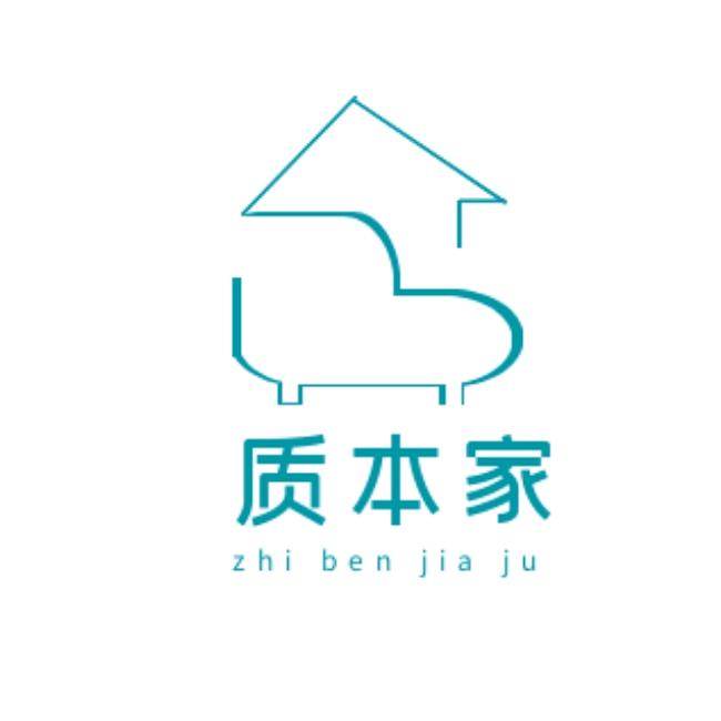 质本家纺织品经营部