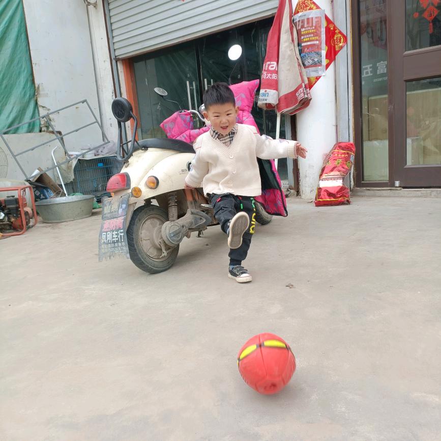 财神爷的心头肉🙏