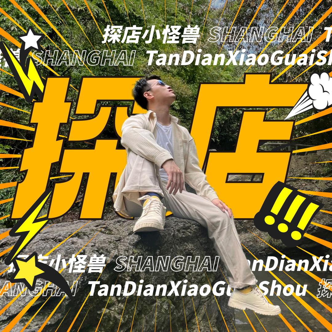 奥特曼打小怪兽